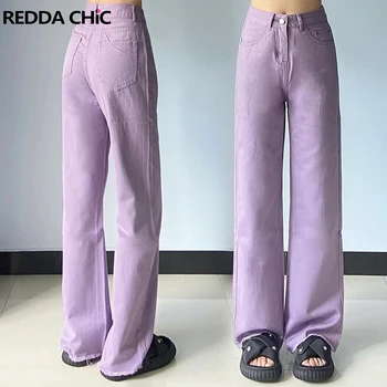 REDDACHiC Básica Roxo Baggy Jeans de Alta cintura Reta Calças compridas coreano Streetwear Grande Calças para as Mulheres Minimalista Roupas