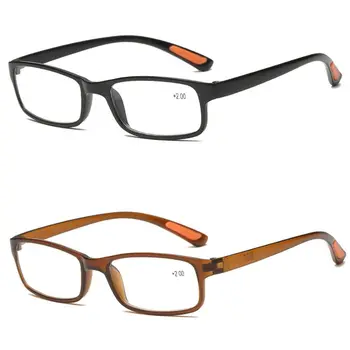 Unisex Flexível Ampliação Vintage Óculos Ultra Quadro De Luz Computador Óculos De Proteção Óculos De Leitura