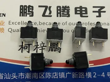 2PCS/lote do Japão ALPES SPVQ810500 pequena impermeável e dustproof do interruptor de detecção de 2 metros do carro da cauda caixa de fechadura da porta micro movimento