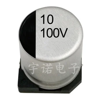 10PCS 100v10uf SMD Capacitor Eletrolítico de Alumínio de Volume 6.3 * 7.7 SMD 10uF / 100V Capacitor Eletrolítico Tamanho: 6.3x7.7（MM）