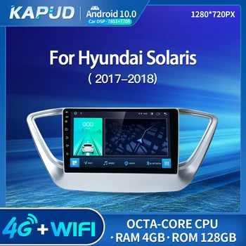 Kapud Android 10.0 Carro Jogador de Áudio Estéreo Multimídia Para Hyundai Solaris Verna 2017-2018 Rádio BT 9