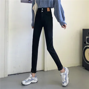 N1795 Nova moda de alta-cintura-correspondência fina straight leg stretch lápis calças jeans