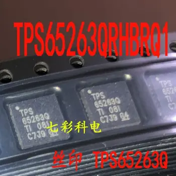 1PCS/monte TPS65263QRHBRQ1 TPS65263Q QFN VQFN32 100% novo importado original de Chips IC entrega rápida