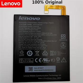 100% testado para Lenovo Lepad A8-50 A5500 Guia S8-50 Bateria L13D1P32 Bateria 4290mAh