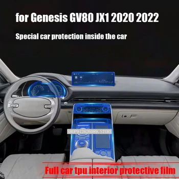Para Gênesis GV80 JX1 2020 2022 Carro Instrumento Ecrã de Navegação de TPU Interior Transparente Película Protetora