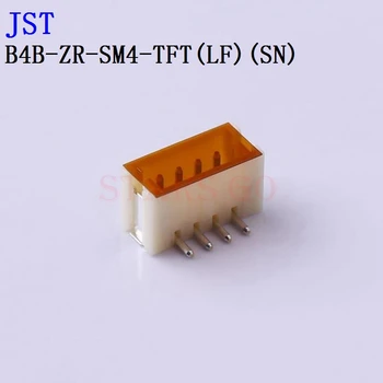 10PCS/100PCS B4B-ZR-SM4-TFT B3B-ZR-SM4-TFT B2B-ZR-SM4-TFT Conector JST