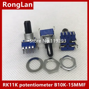 [BELLA]Ajustar o potenciómetro de volume RK11K tipo de aparelho Único B10K-15Fmm --10PCS/LOT