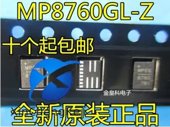 30pcs novo original MP8760GL-Z MP8760 Poder 8760 QFN13