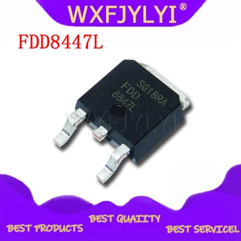 10PCS FDD8447L A-252 FDD8447 TO252 8447 SMD nova MOS FET transistor