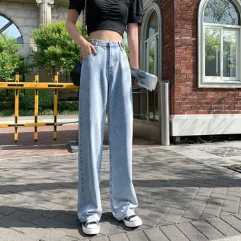 2020 Cintura Alta Solta Confortável Jeans Para as Mulheres a Olhar Fino Moda Casual Reta Calças calças de Streetwear de Jeans, Calças