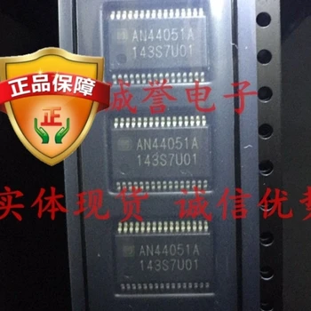 2PCS AN44051A AN44051 novo e original chip IC