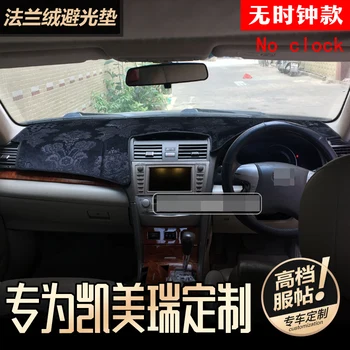 Apropriado para Toyota 6ª geração do Camry direito de dirigir painel à prova de luz almofada de 6ª geração do Camry painel pad-sol