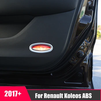 Para a Renault Koleos 2017 2018 Estilo Carro Acessórios de Plástico ABS Matte Carro interna Porta Dianteira do Lado da Tampa da Luz da Guarnição