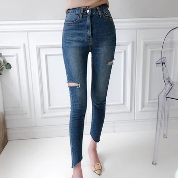 Rasgado Skinny Jeans Lápis Para As Mulheres Streetwear Casual Trecho De Comprimento No Tornozelo Fino De Lápis De Jeans, Calças De Senhora Chique De Cintura Alta Jeans