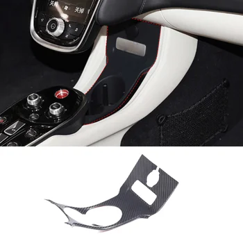 Para 2019-22 McLaren GT real de fibra de carbono, estilo carro de carro de controle central de armazenamento moldura do painel interior do carro acessórios de proteção