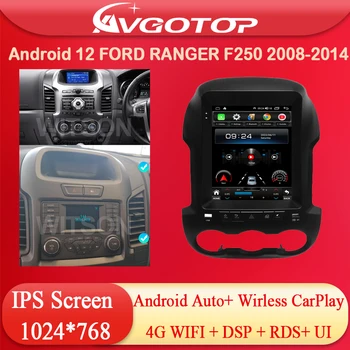 Android 12 Verticais auto-Rádio Multimédia para FORD RANGER F250 2008 2010 2012 2014 sem Fio Carplay DSP RDS 4G wi-Fi do Aparelho