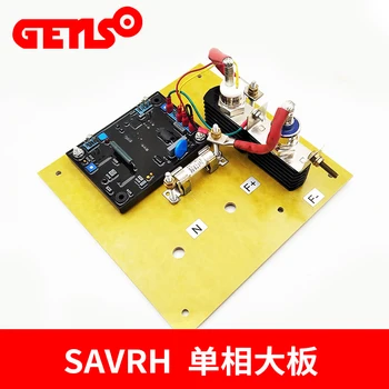 SAVRH-100A substitui fase composto escova da excitação do gerador do reator de manutenção