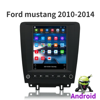 Carro GPS de Navegação Android Tesla Estilo Vertical de Tela Para ford mustang 2010-2014 Carro do leitor de rádio com RDS Wifi 4G Carplay