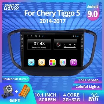 Para Chery Tiggo 5 2014-2017 2din Android 9.0 Carro Muitimedia Player de Vídeo Autoradio Estéreo Leitor de Bluetooth de Navegação GPS 2din