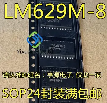 2pcs novo original LM629M-8 LM629M SOP24 controlador/driver do chip