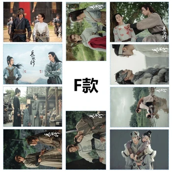 2022 Novo Drama Chinês Chang Ge Xing Ator Wu Lei Di Li Ri Ba Cartão de Adesivos HD Fotografias Cartazes Imagens 5inch/6inch Álbuns de Fotos
