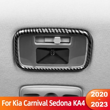 Para Kia Carnival Sedona AC4 2020 2021 2022 2023 ABS com Fibra de Carbono Traseira do Carro Lâmpada de Leitura Tampa do Interruptor Moldura Acessórios