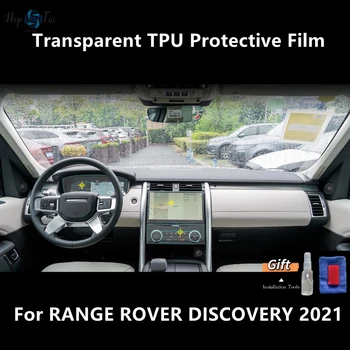 Para LAND ROVER DISCOVERY 2021 Interior do Carro do Centro da Consola de TPU Transparente Película Protetora Anti-risco Reparação Filme Acessórios