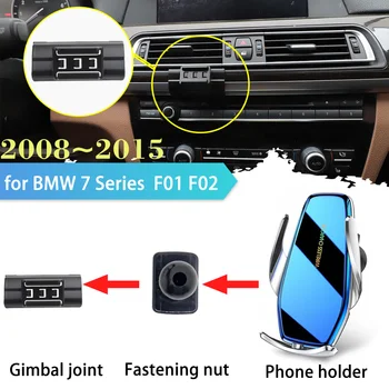 Telefone móvel para o BMW Série 7 F01 F02 2008~2015 Inteligente de Ventilação de Ar Clip Suporte de apoio sem Fios, Carga Rápida Accessorie