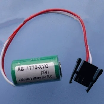1pce 1770-XYC 1771-DMC1 3V AB PLC Bateria