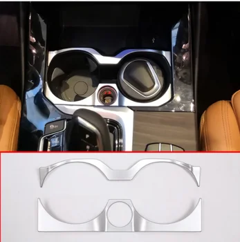 ABS Cromados Console Central porta-Copo Decoração Moldura Guarnição Acessórios Para BMW X3 G01 X4 G02 2018 Carro-estilo