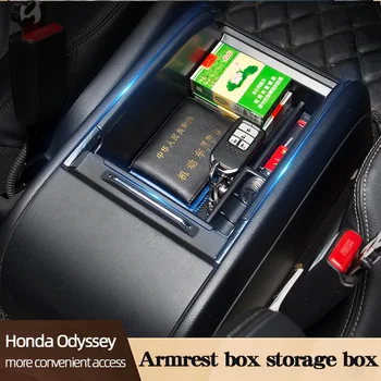 Carro Console Central Btorage Caixa Para Honda Odyssey 2018-2021 Braço Bandeja de Auto Interior Arrumação de Poeira à prova de Acessórios 1PCS