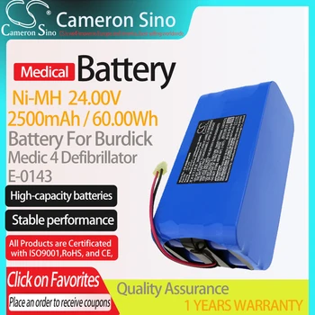 CameronSino Bateria para Burdick Medic 4 Desfibrilador se encaixa E-0143 Médico de Substituição de bateria de 2500mAh/60.00 Wh 24.00 V Azul Ni-MH