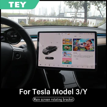 Tesla Model 3 Y 2021 Acessórios da Nova Central de Controle de Rotação do Ecrã Suporte de Carro GPS de Navegação de Titular Acessório