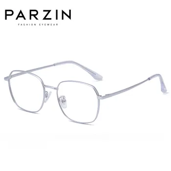 PARZIN β Titânio Óculos com Armação de Mulheres Retro Rodada Prescrição de Óculos, e Homens para a Nova safra Miopia Óculos GT8010