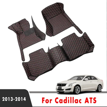 Carro Tapetes Para o Cadillac ATS 2013 2014 Tapetes Partes Protetor de Auto Acessórios de decoração Impermeável, Tapetes, Almofadas do Pé Tampa