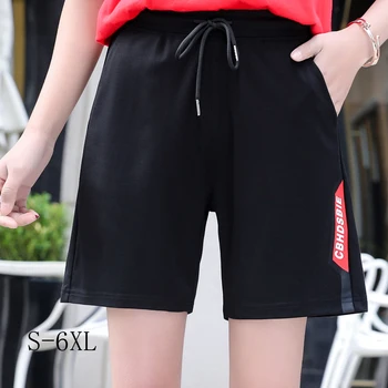 Verão as mulheres shorts coreano casual esportes solta shorts de elástico preto 6XL