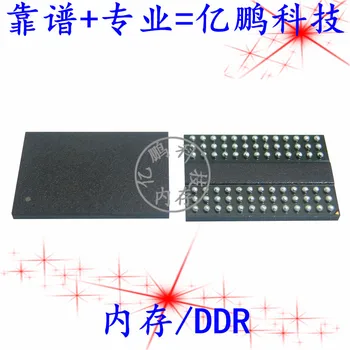5pcs novo original MT41J256M8DA-125:M D9PQZ 78FBGA DDR3 1600Mbps de Memória de 2Gb