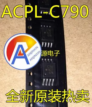 10pcs 100% original novo ACPL-C790-500E C790 ACPL-C790 SOP8