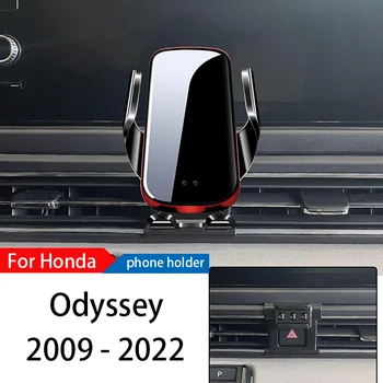 Sem fio do Carregador do Carro de Telefone do Suporte de Montagem Suporte Para Honda Odyssey 2009-2022 Ajustável de Navegação GPS Suporte Móvel Acessórios