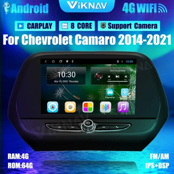 10 POLEGADAS 2 din Android auto-Rádio Com tela para Chevrolet Camaro 2014-2021 carro chefe da unidade de Receptor estéreo DVD multimídia player