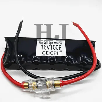 Super Farah capacitor módulo de bateria 16V100F carro começar a retificador para proteger a bateria de poupança de combustível e de regulação de tensão