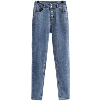 Elastic Calças De Brim Das Mulheres Lápis, Calças De Cintura Alta Skinny Azul, Uma Calça Preta Slim Botão Casual Jeans Primavera, Outono
